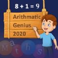 算术天才2020安卓版