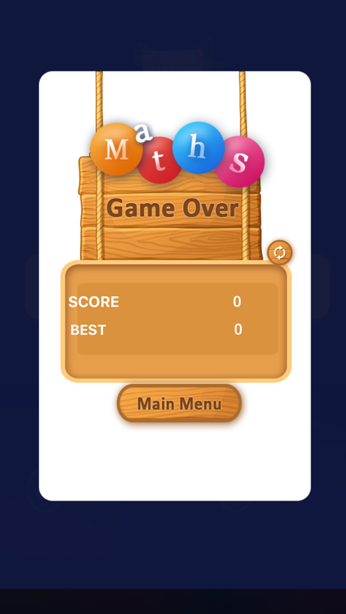 算术天才2020安卓版2