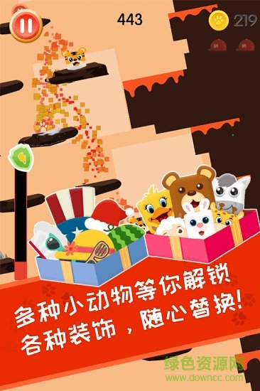 萌宠弹弹跳安卓版1