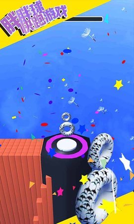 胖胖球快跑安卓版0