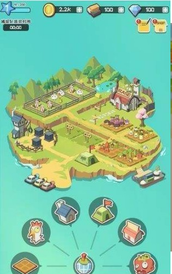 花果园农场红包版1