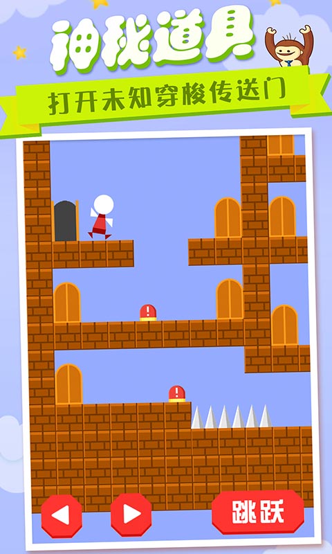 你回家吃饭吗宝贝游戏3