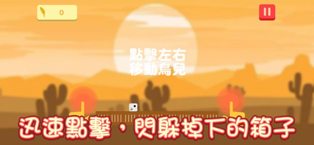 我才是贪睡的小鸟0