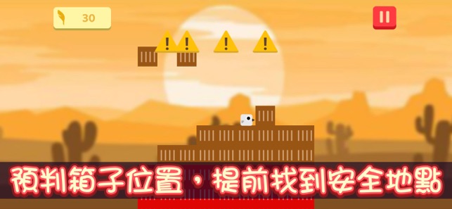 我才是贪睡的小鸟1