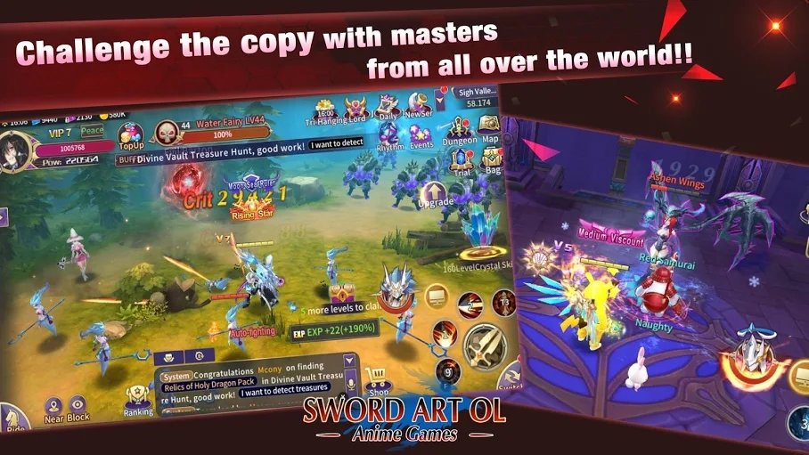 刀剑神域OLHeartwarming0