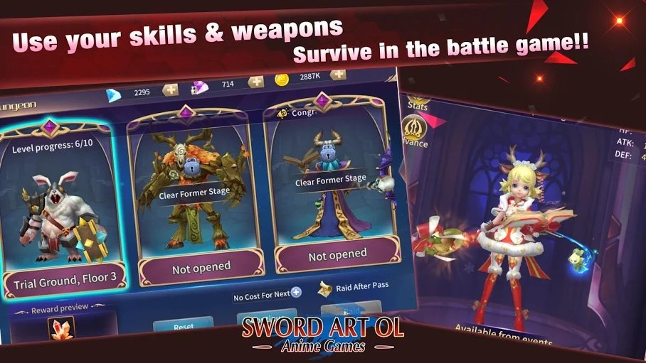 刀剑神域OLHeartwarming1