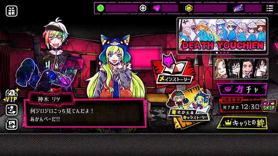 恶狼游戏another1