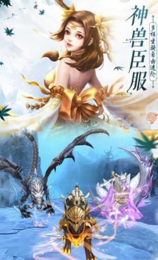 剑落苍岚碧云九歌1