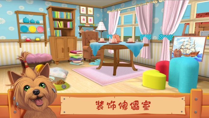 狗狗家园红包福利版1