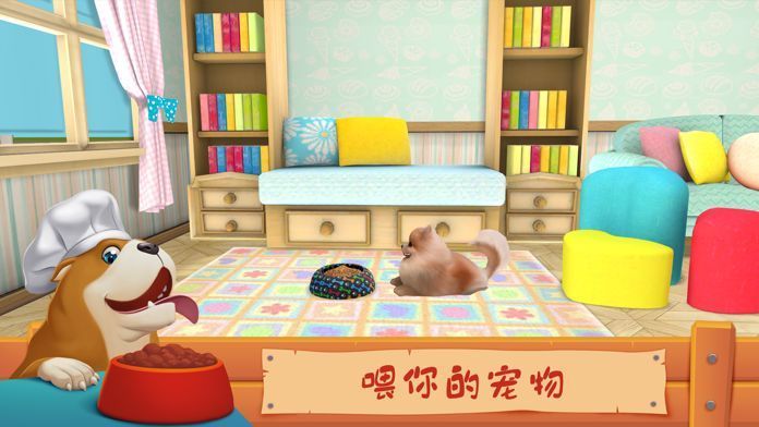 狗狗家园红包福利版2