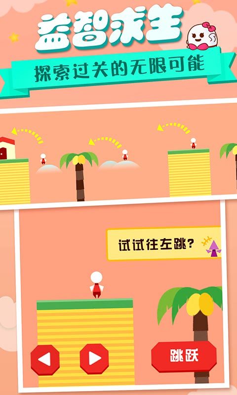 你回家吃饭吗宝贝2