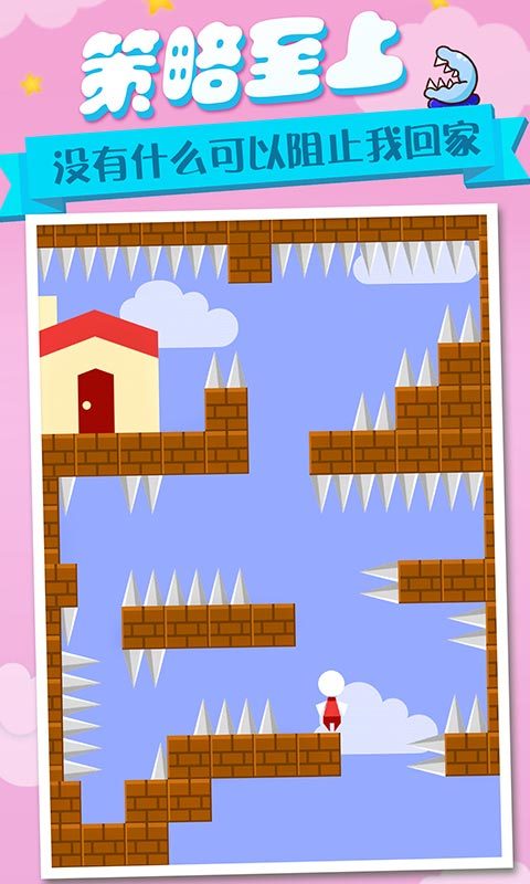 你回家吃饭吗宝贝3