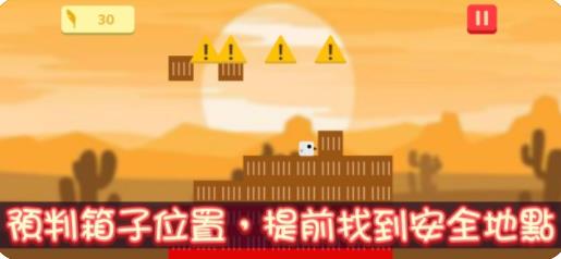 我才是贪睡的小鸟手机版2