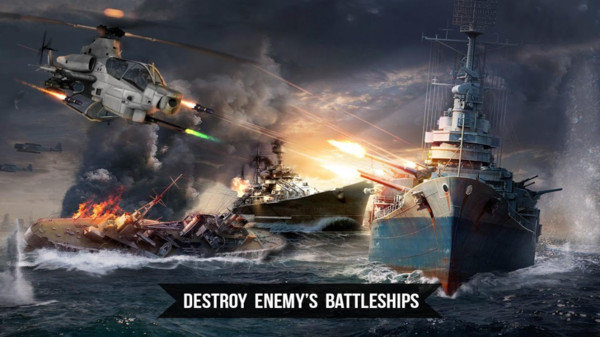 直升机游戏模拟器4