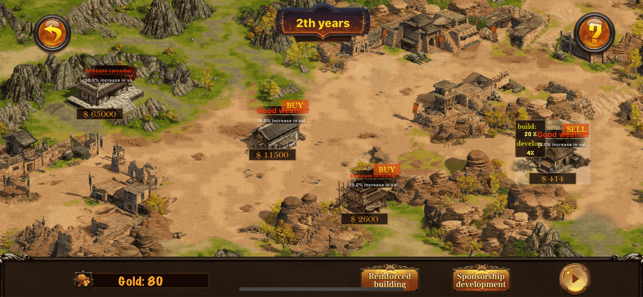 幽冥纪元正式版2