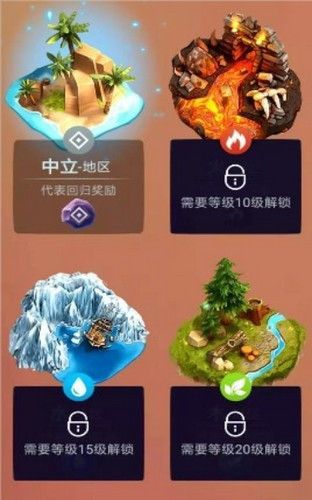 小龙速跑红包版2