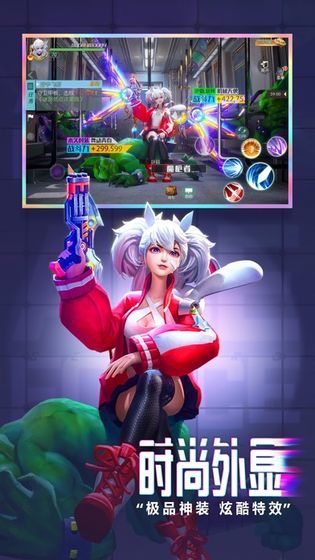 剑与轮回逆时空ios版3