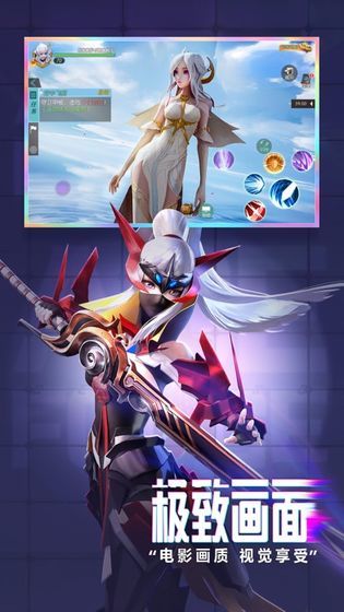 剑与轮回逆时空ios版4