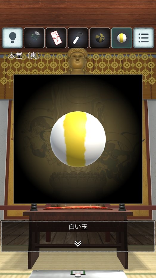 逃脱游戏邪恶神殿中文版3