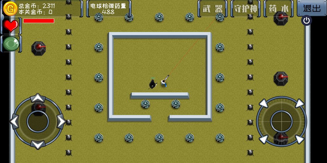 最后一个地球人2