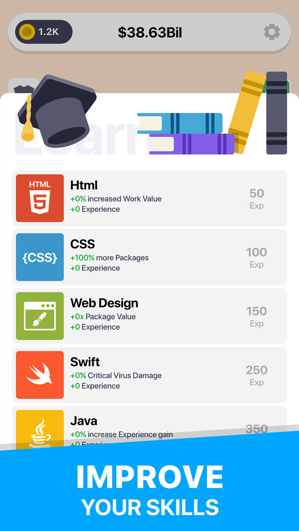 网络达人开发大亨2