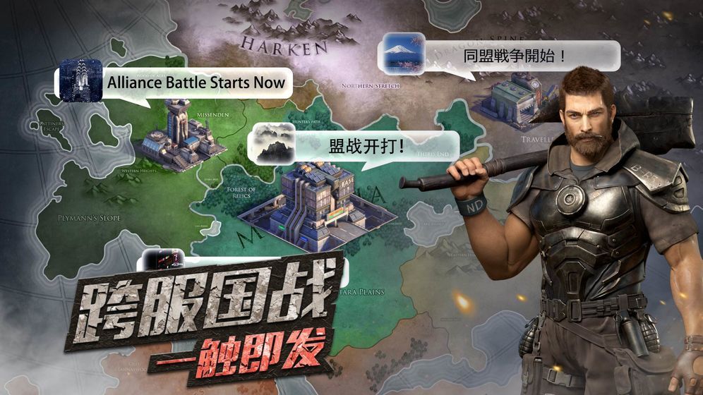 极夜黎明2