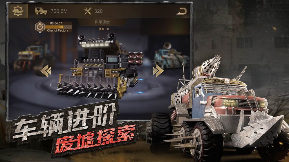 极夜黎明6