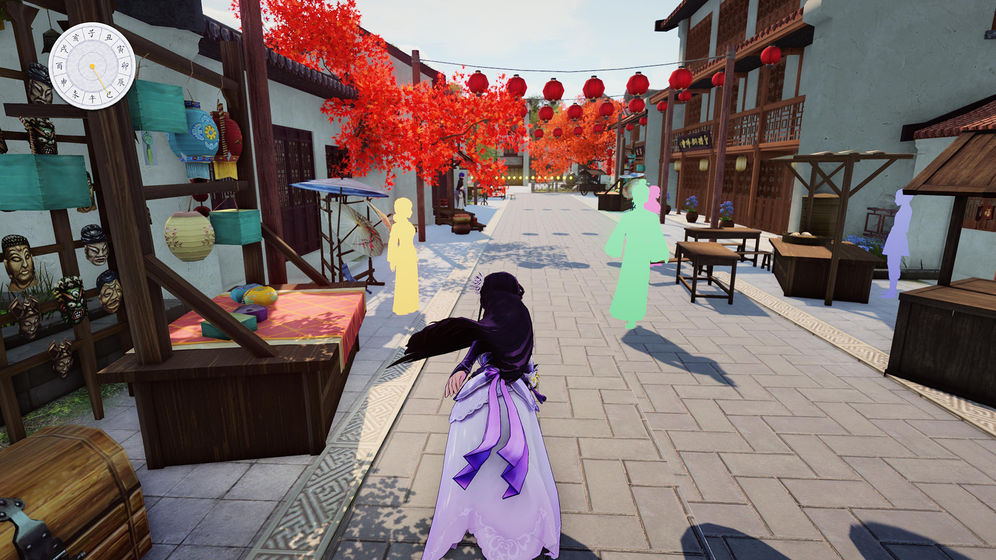 仙道游歌完整版2