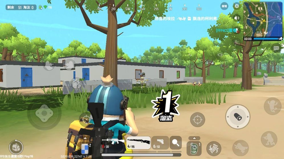 香肠派对2020最新版0