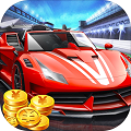 豪车大亨红包版