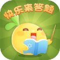 快乐来答题APP