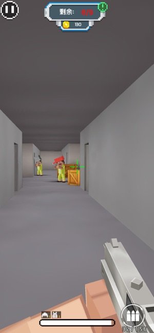 吃鸡特训营ios版1