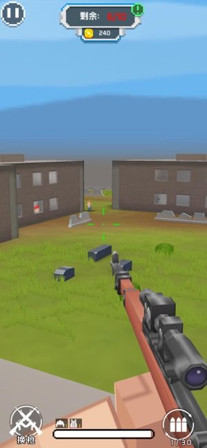 吃鸡特训营ios版2