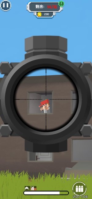 吃鸡特训营ios版4