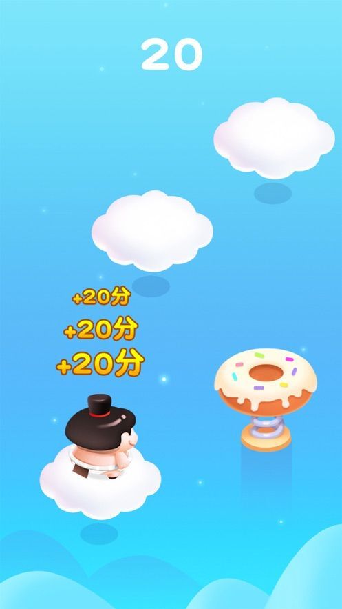 跳跳跳方块红包版4