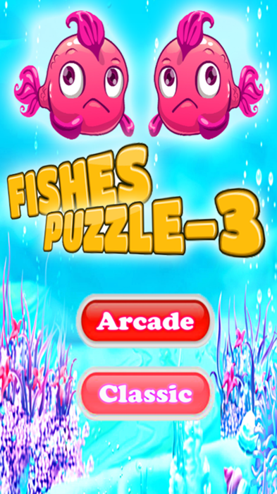 鱼类拼图比赛3