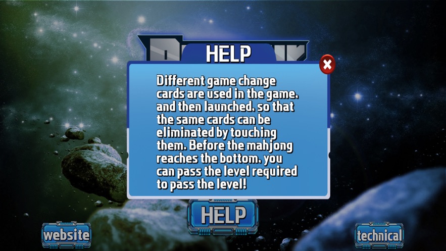 吞噬游艺星空手机版1