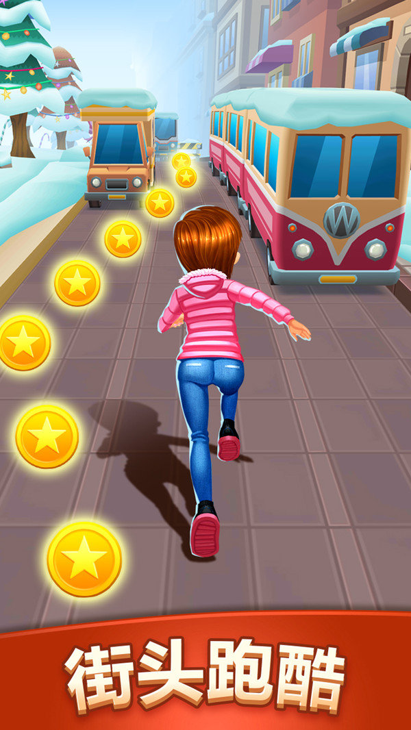 隧道逃亡安卓最新版0