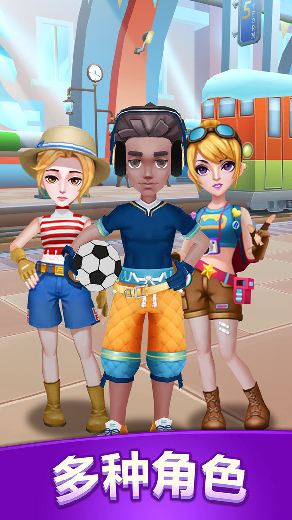 隧道逃亡安卓最新版1