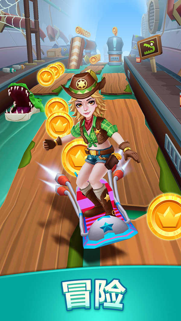 隧道逃亡安卓最新版2