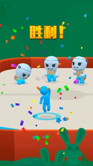 激斗圆盘红包版0