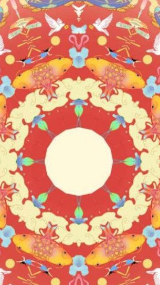 定制你的2020入口1