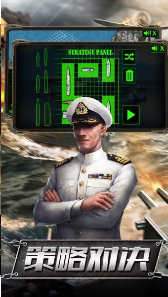 传说大陆之无限战场3