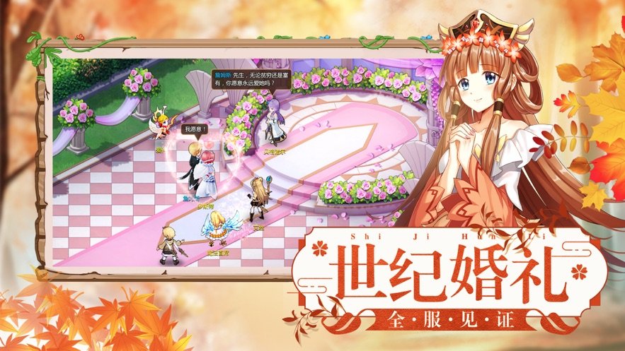 星辰原石4