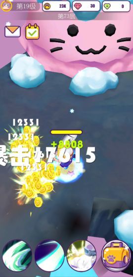 喵呜世界4