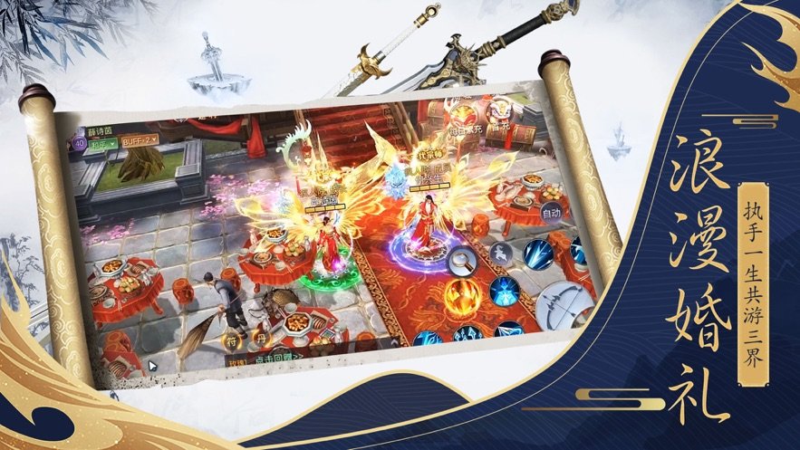 乐牛游戏庆余皇朝1