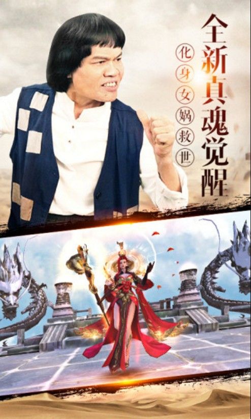 我在江湖之庆帝传1