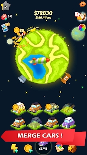 合并汽车巡游者2