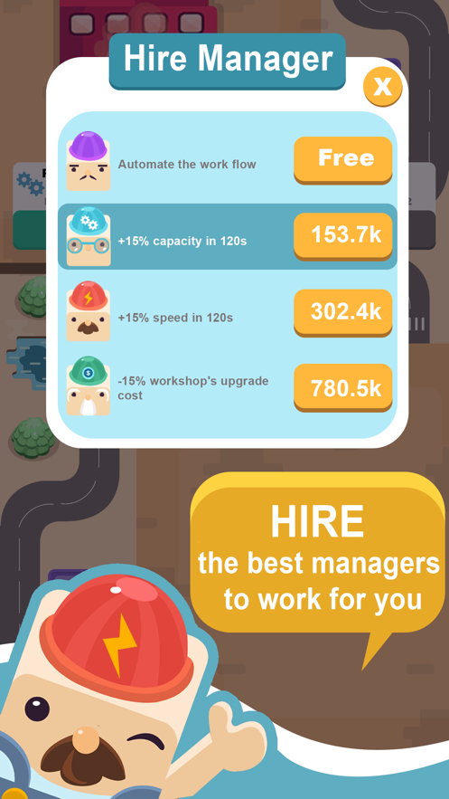 闲置锯木厂大亨3