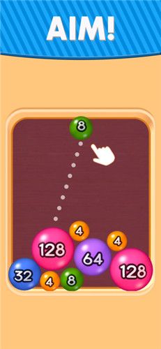 2048球球3D无广告免费0